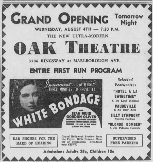 Oak Theatre, Burnaby