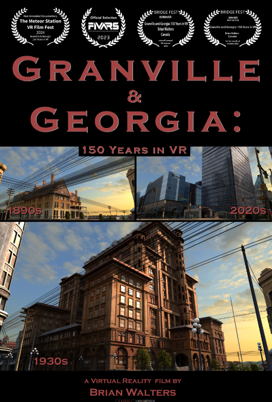 格兰维尔和佐治亚街：虚拟现实中的150年历程