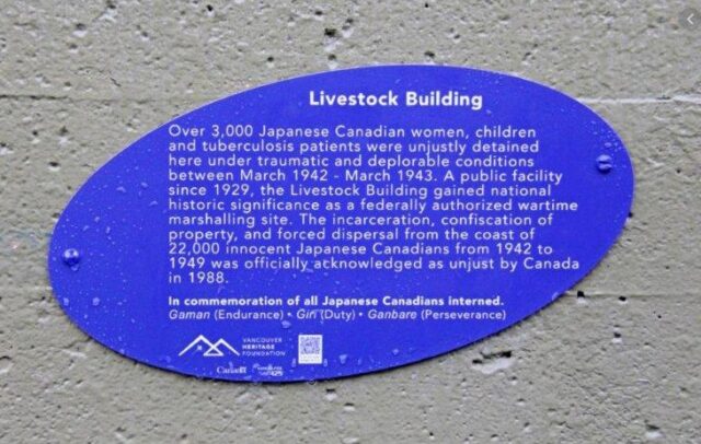 Livestock Building