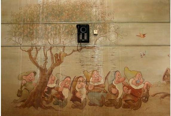 Province Photo, 2012: https://bit.ly/1jhwpbs 