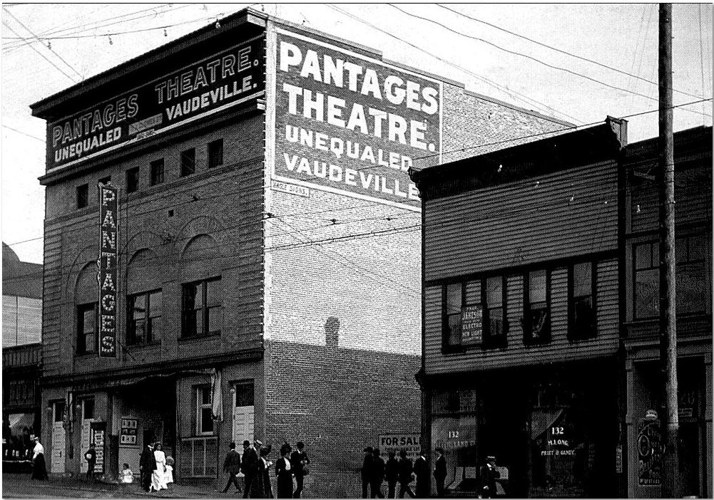 Heritage streeters - Pantages exterior