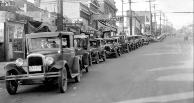 Seven Seas Ferry No. 5