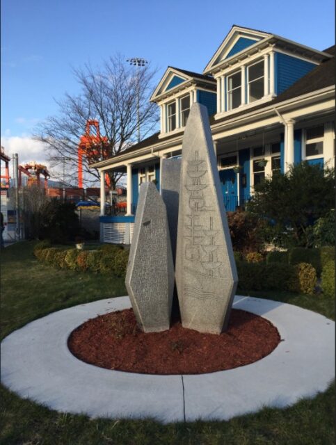 hastings mill flying angels
