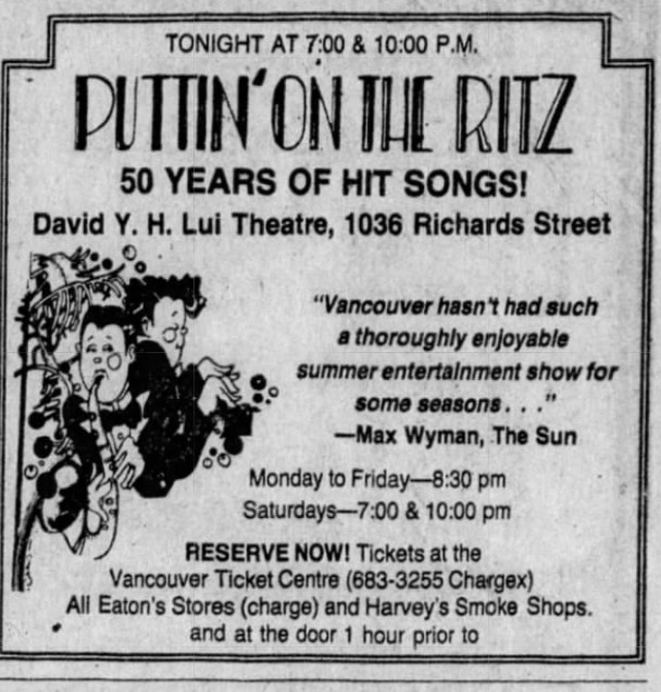 Richards on Richards