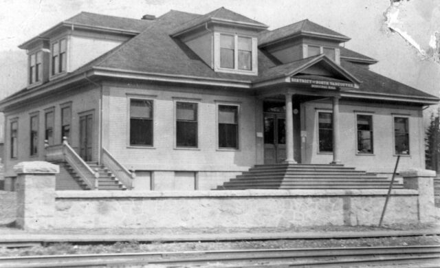 District Hall