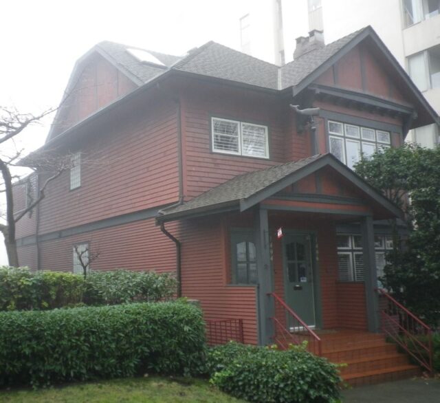 Elsie MacGill, 1492 Harwood Street